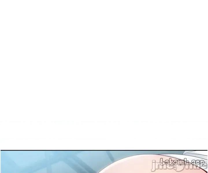 up!排球少女 Set_up_排球少女_-_第83話_忍住高潮也是種訓練_-_bakamh巴卡漫畫 第2页
