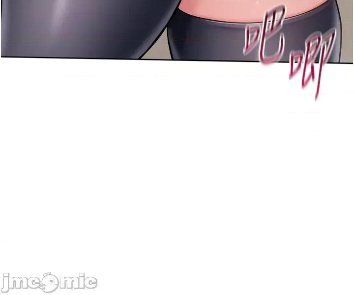up!排球少女 Set_up_排球少女_-_第83話_忍住高潮也是種訓練_-_bakamh巴卡漫畫 第42页