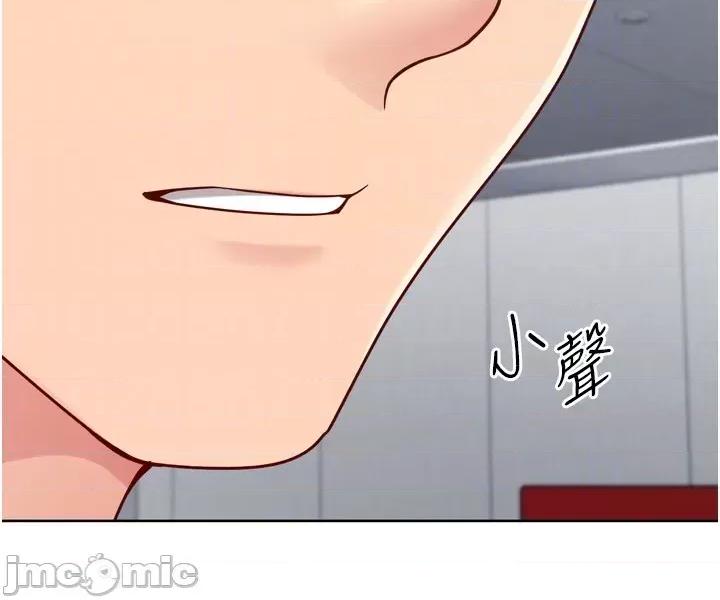 up!排球少女 Set_up_排球少女_-_第83話_忍住高潮也是種訓練_-_bakamh巴卡漫畫 第56页