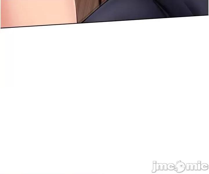 up!排球少女 Set_up_排球少女88 第24页
