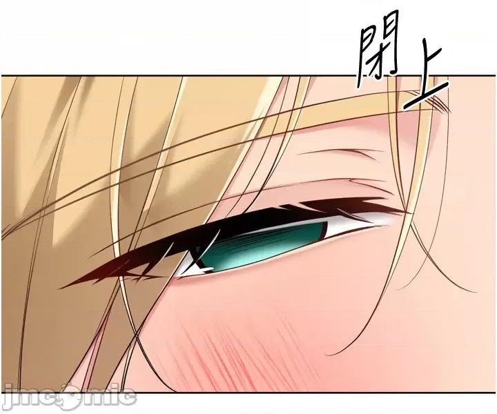 up!排球少女 Set_up_排球少女_-_第89話 第5页