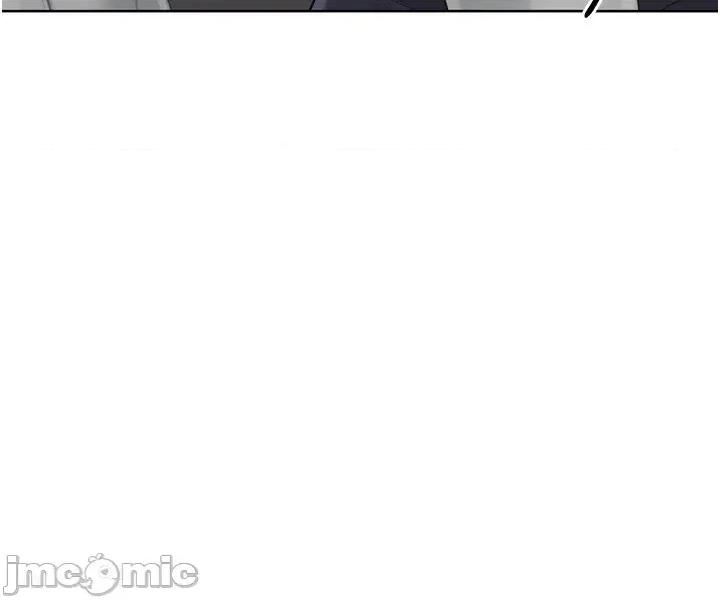 up!排球少女 Set_up_排球少女_-_第89話 第7页
