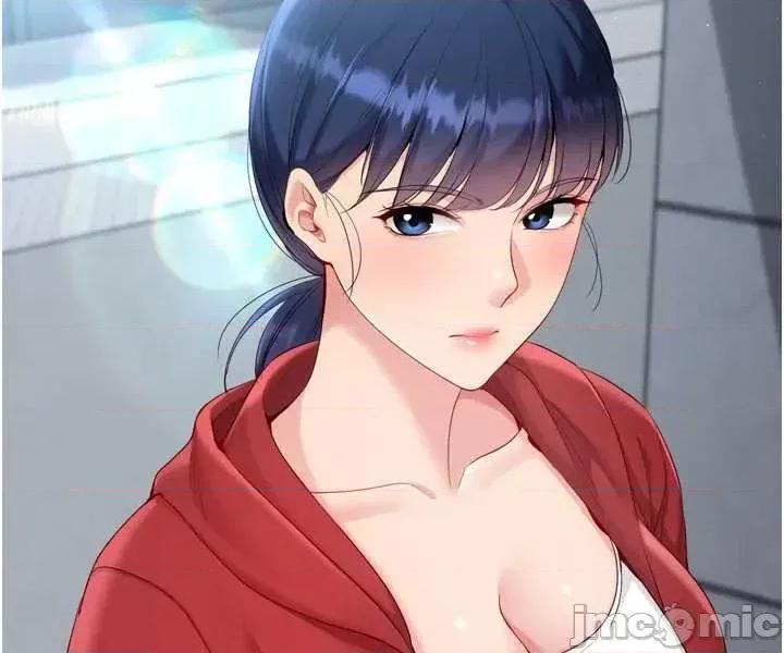 up!排球少女 Set_up_排球少女90 第4页