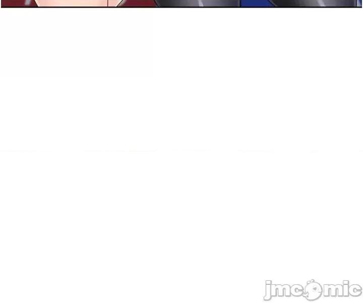 up!排球少女 Set_up_排球少女90 第35页