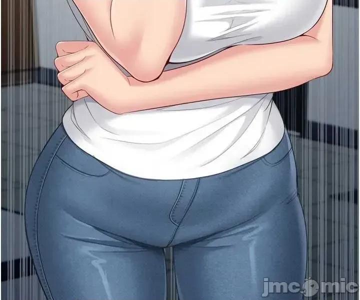 up!排球少女 Set_up_排球少女91 第2页