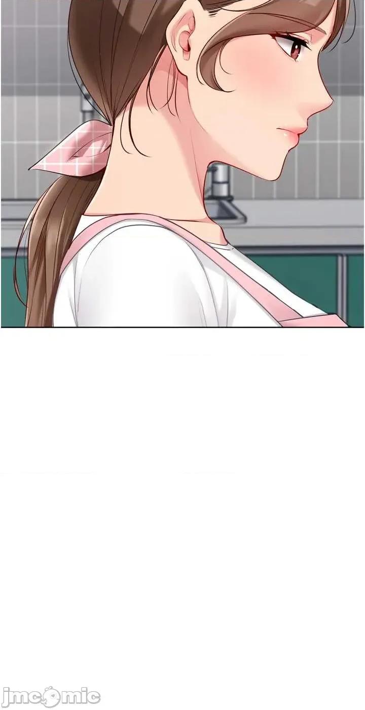 up!排球少女 Set_up_排球少女91 第14页