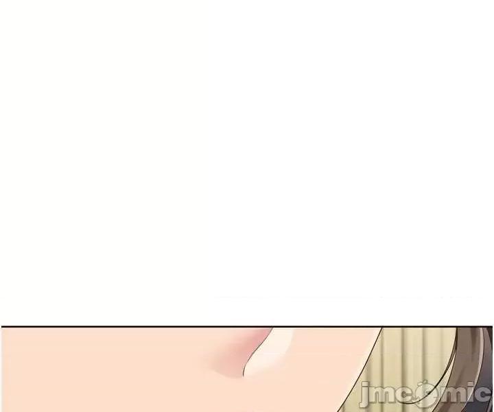 up!排球少女 Set_up_排球少女-92 第22页