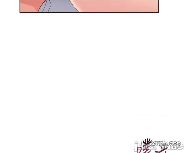 up!排球少女 Set_up_排球少女_-_第93話 第8页