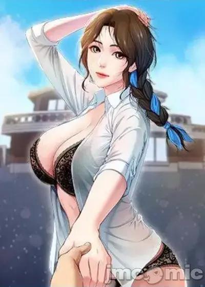 up!排球少女 Set_up_排球少女_-_第93話 第57页
