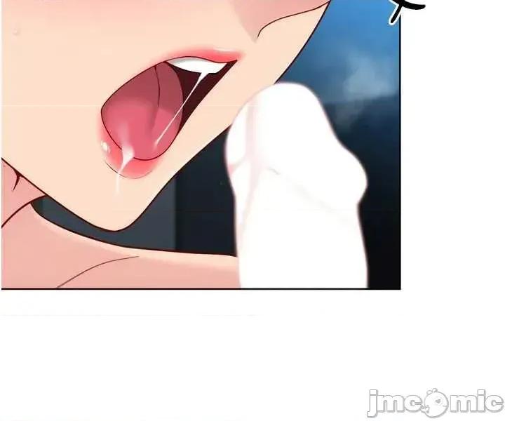 up!排球少女 Set_up_排球少女94 第21页