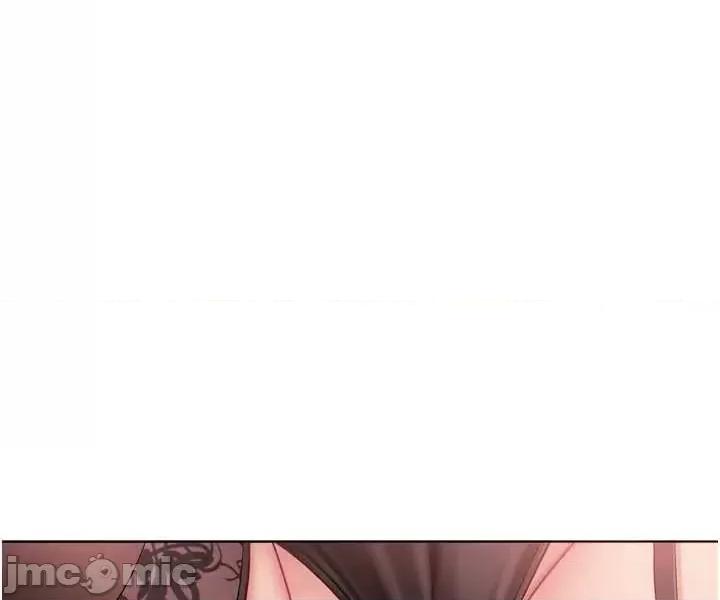 up!排球少女 Set_up_排球少女-96 第30页