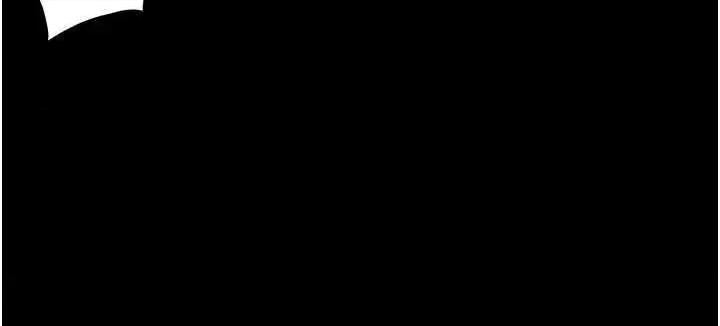 禁锢之慾 禁锢之慾38 第4页