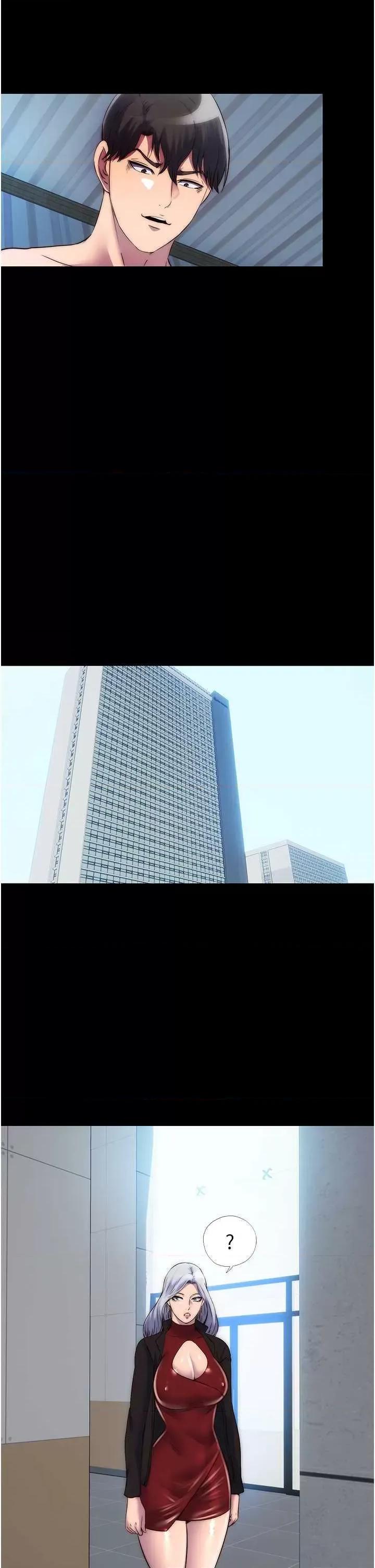 禁锢之慾 禁锢之慾42 第33页