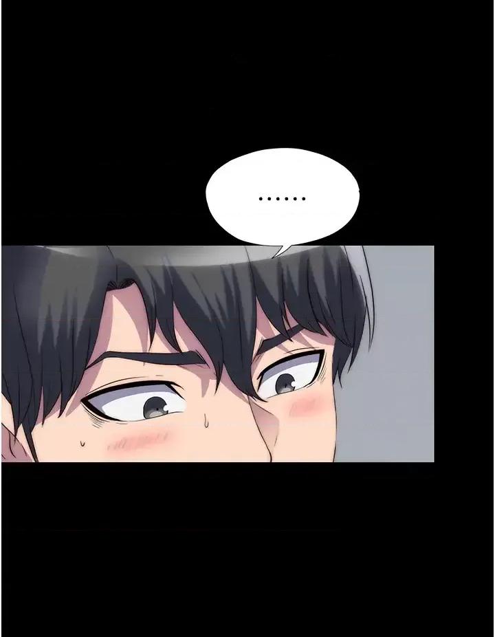 禁锢之慾 禁锢之慾第43话 再像上次那样帮人家嘛♥ 第31页