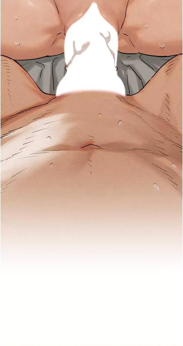 慾海交锋 慾海交锋 2 第37页