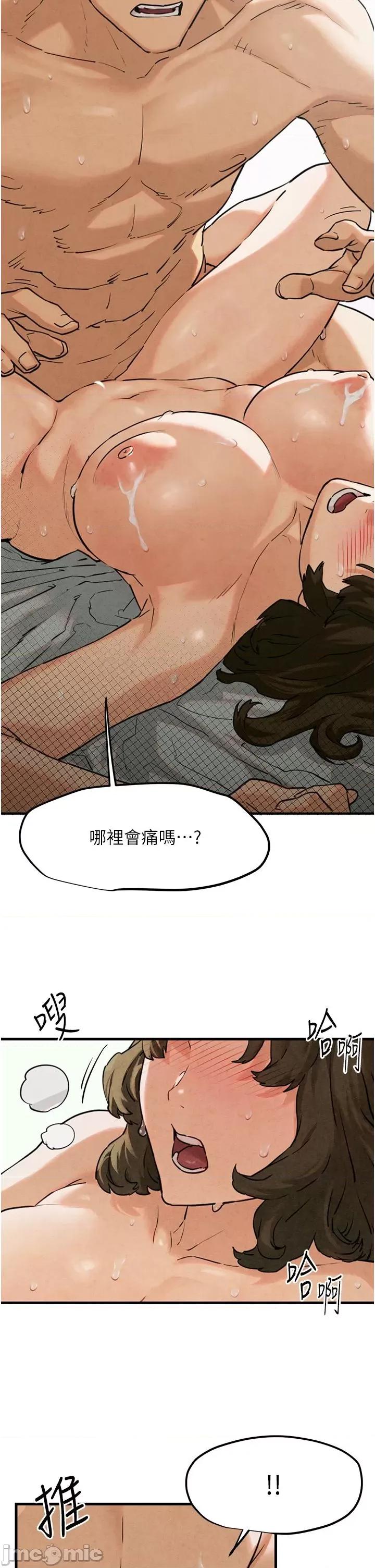 慾海交锋 慾海交锋第3话 让人妻变荡妇的巨鵰 第35页