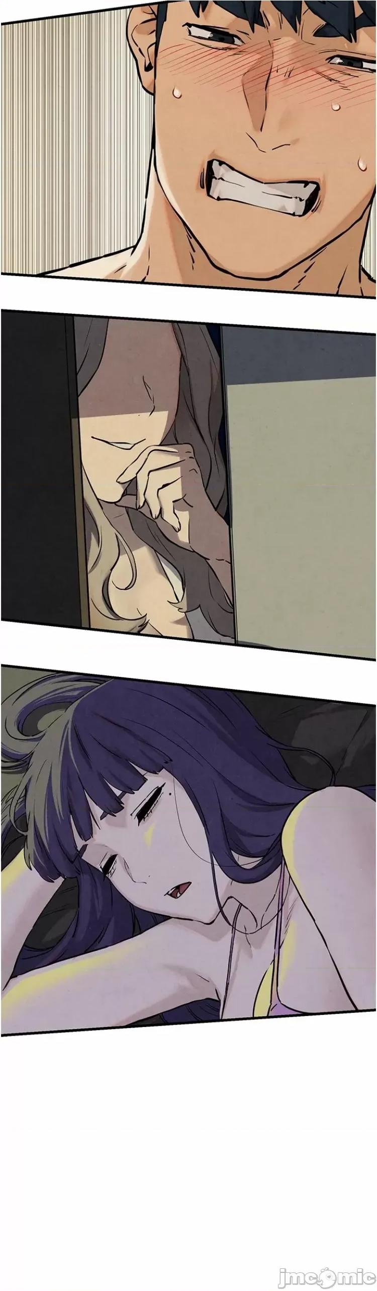 慾海交锋 慾海交锋 7 第59页