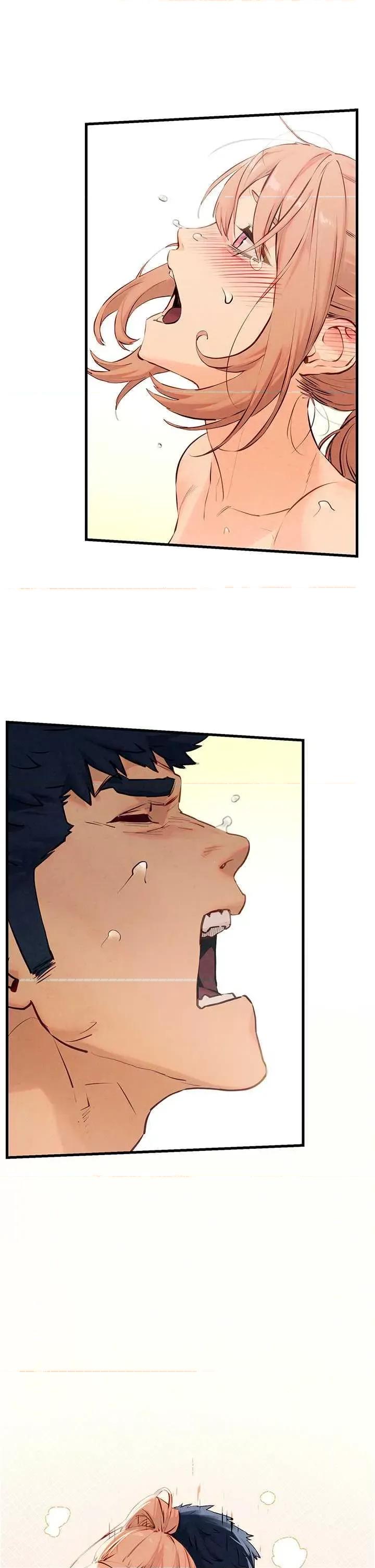 慾海交锋 慾海交锋 9 第44页