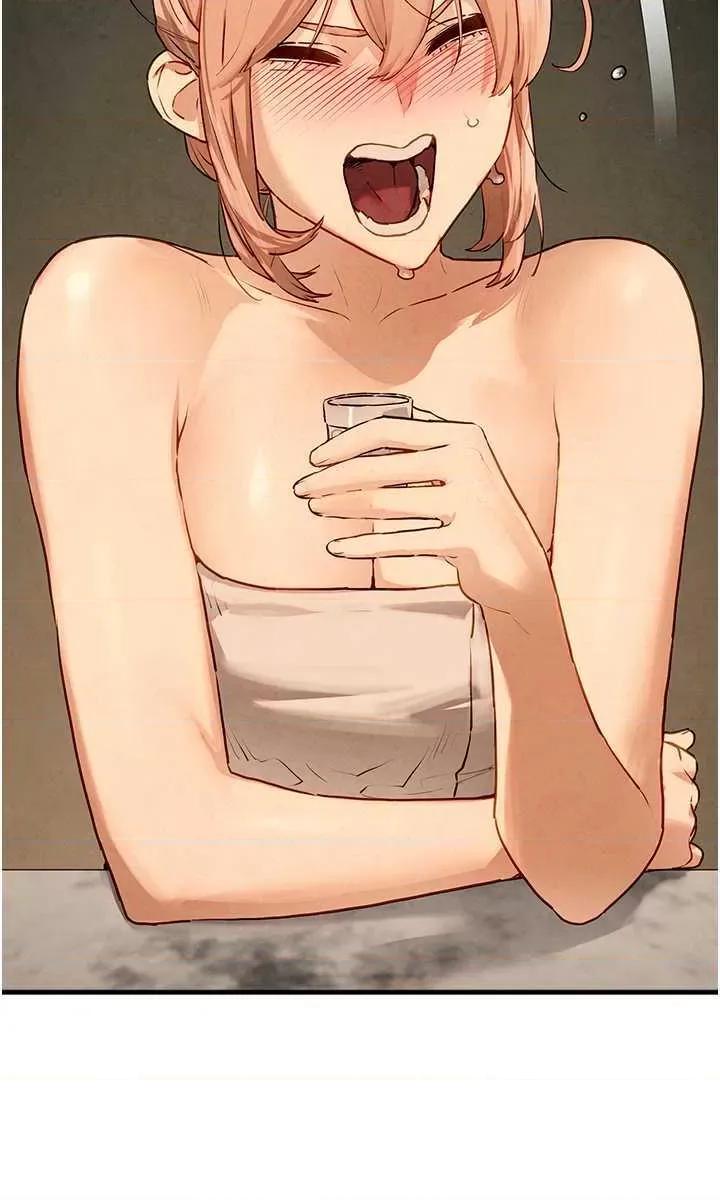慾海交锋 慾海交锋 13 第16页