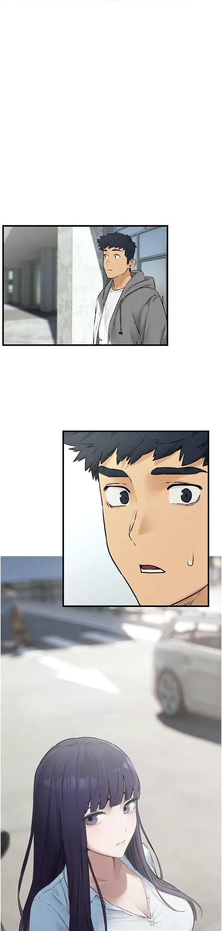 慾海交锋 慾海交锋 14 第21页