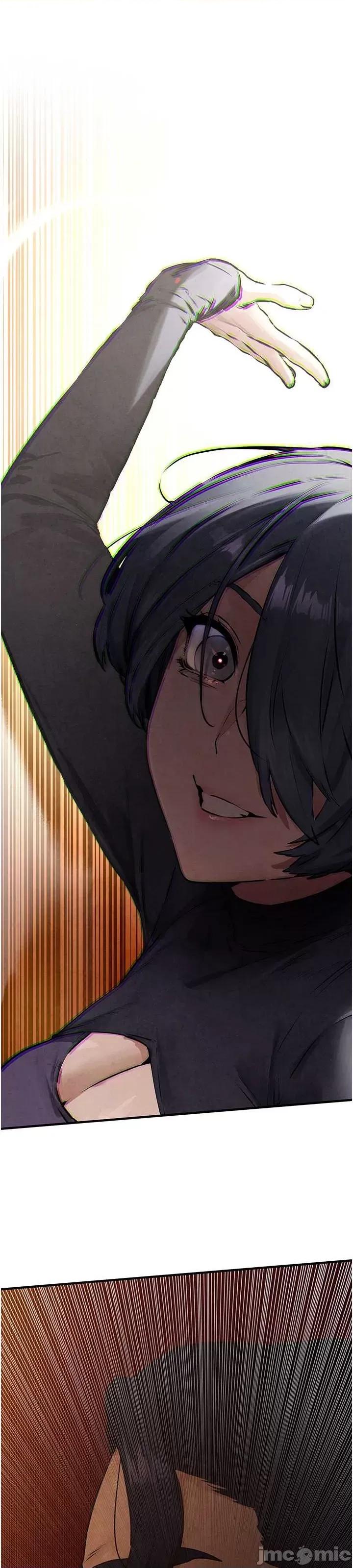 慾海交锋 慾海交锋 15 第34页
