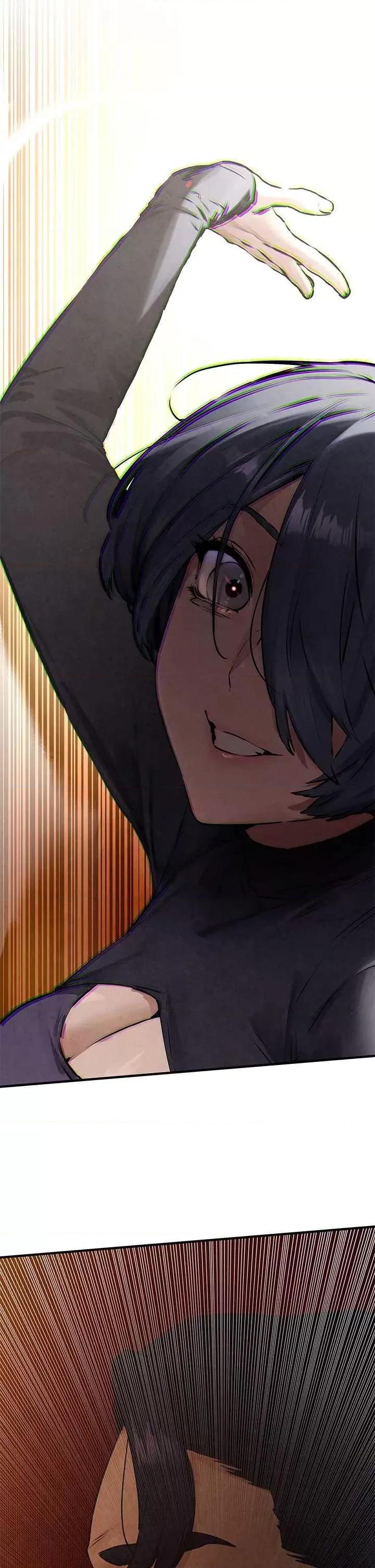 慾海交锋 慾海交锋 16 第4页