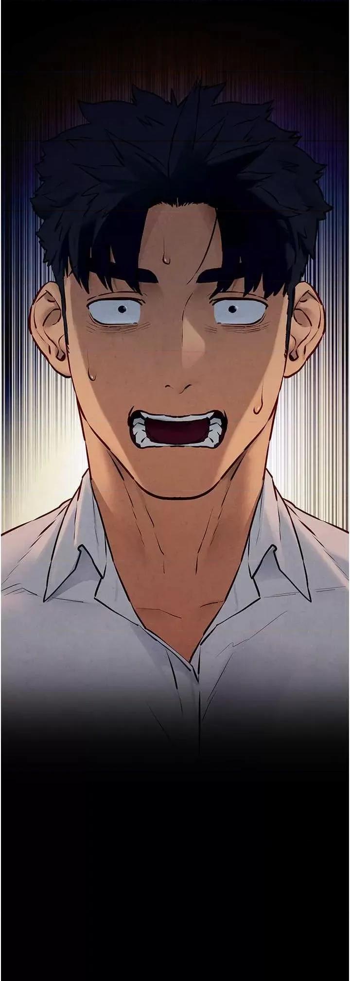 慾海交锋 慾海交锋 28 第27页