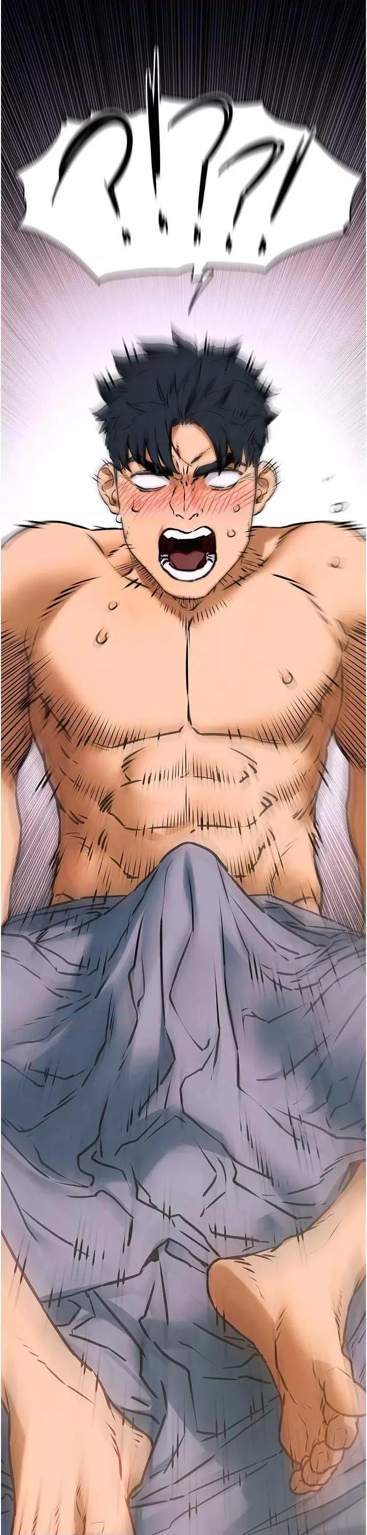 慾海交锋 慾海交锋 31 第43页