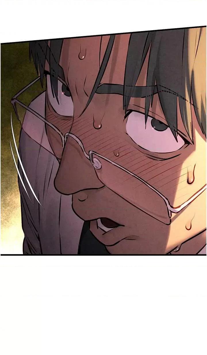慾海交锋 慾海交锋 35 第13页