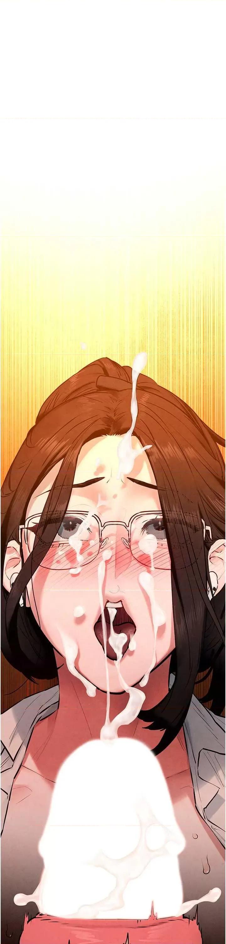 慾海交锋 慾海交锋 39 第1页