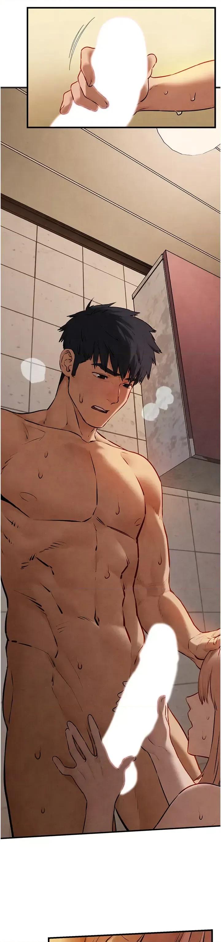 慾海交锋 慾海交锋 41 第41页