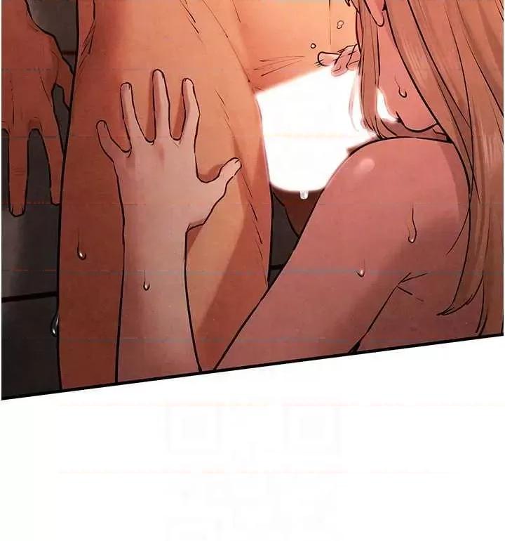 慾海交锋 慾海交锋 42 第10页