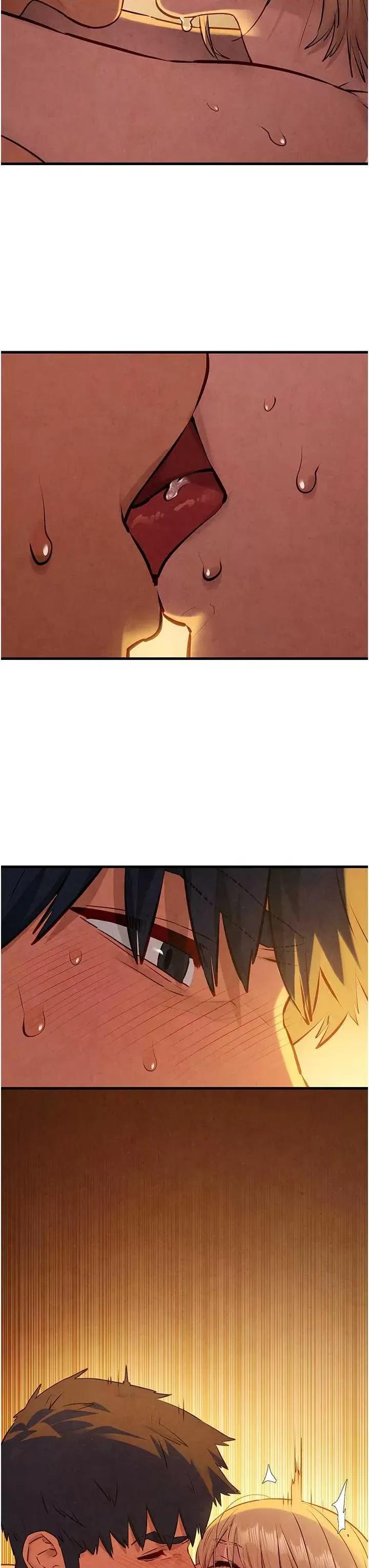 慾海交锋 慾海交锋 43 第3页