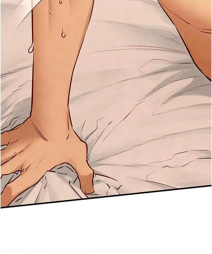 慾海交锋 慾海交锋 45 第16页