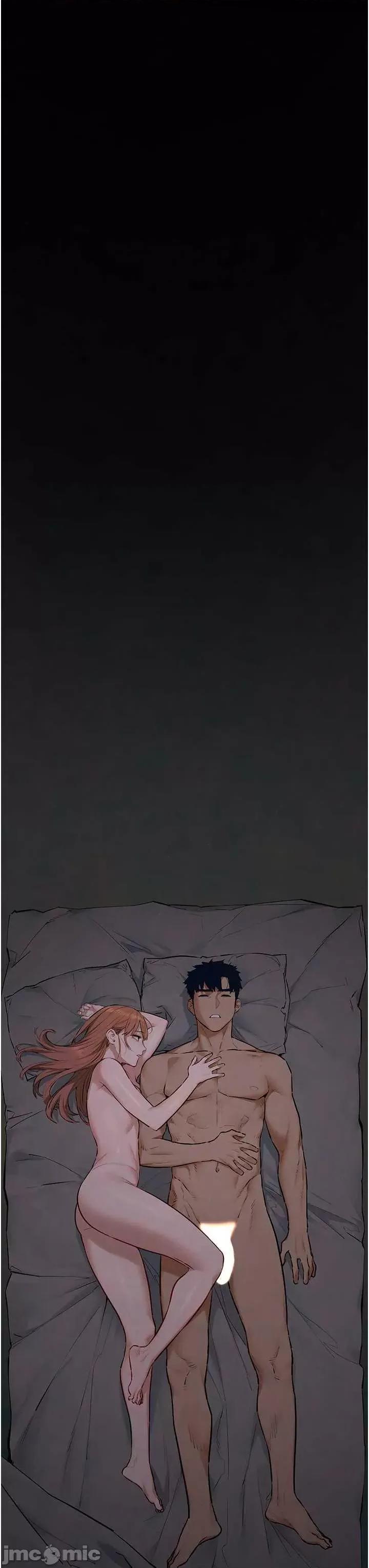 慾海交锋 慾海交锋 45 第40页