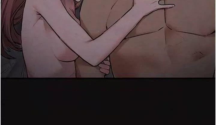 慾海交锋 慾海交锋 45 第42页