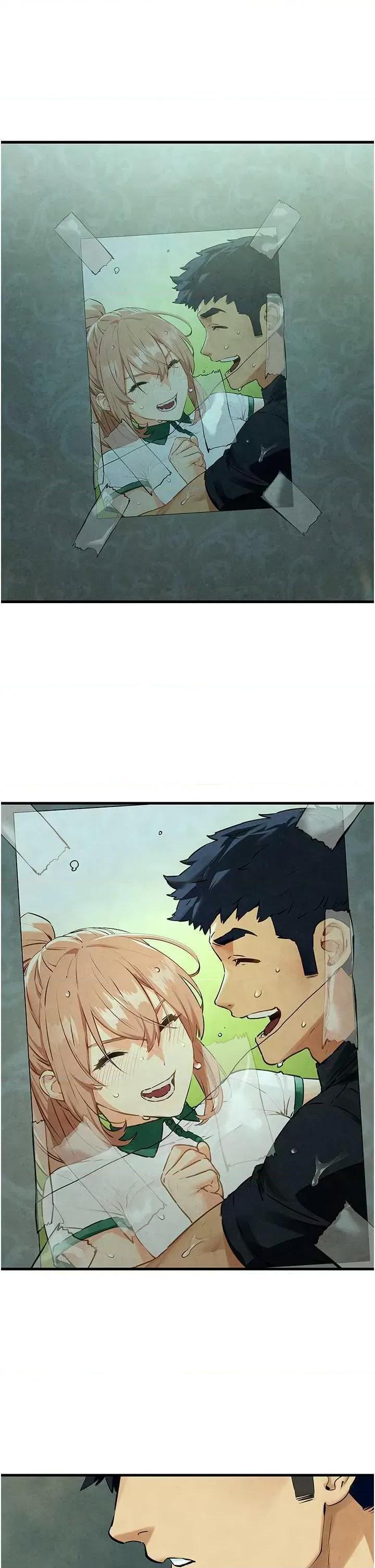 慾海交锋 慾海交锋 45 第49页