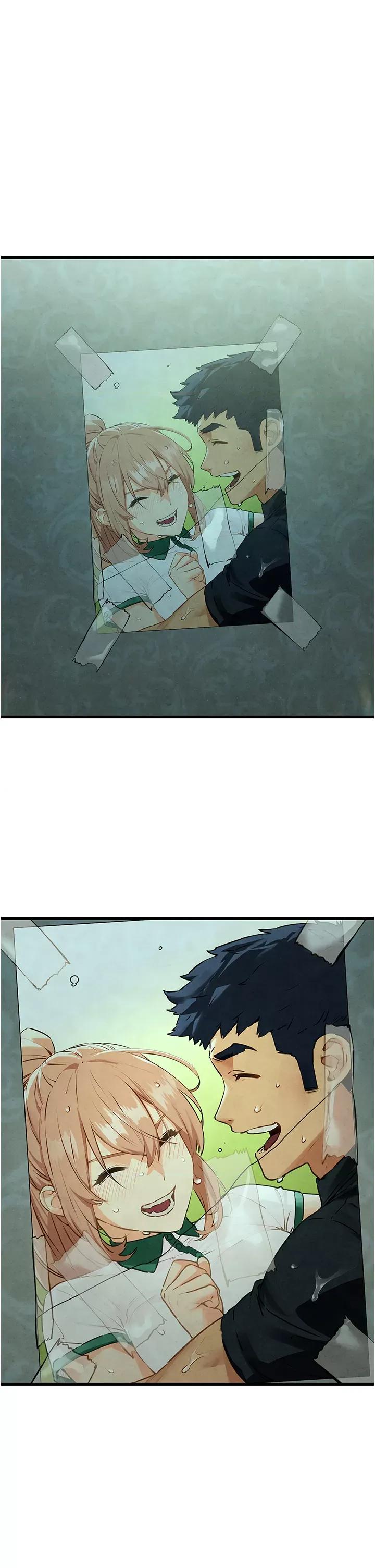 慾海交锋 慾海交锋 46 第1页