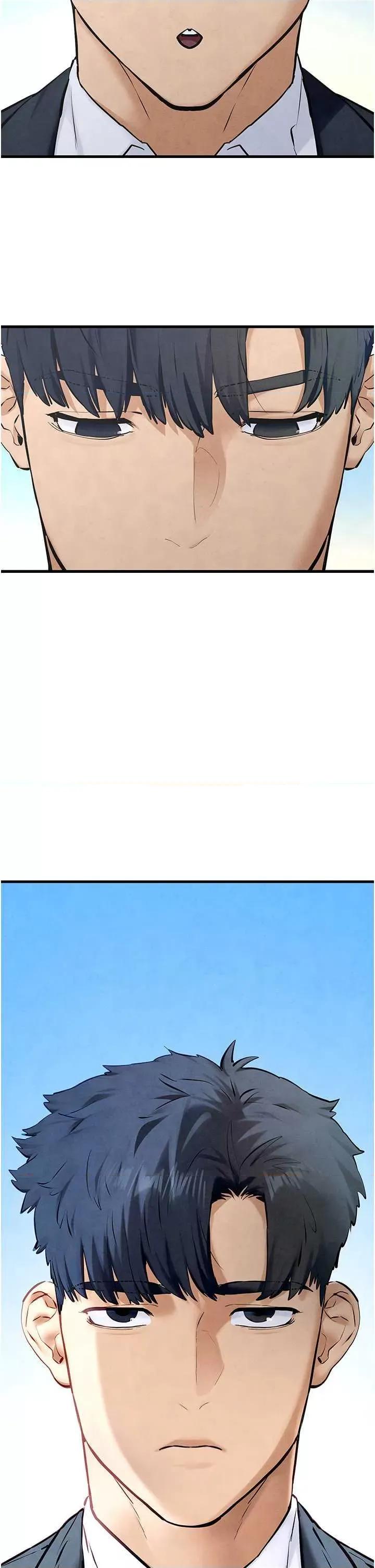 慾海交锋 慾海交锋 47 第2页