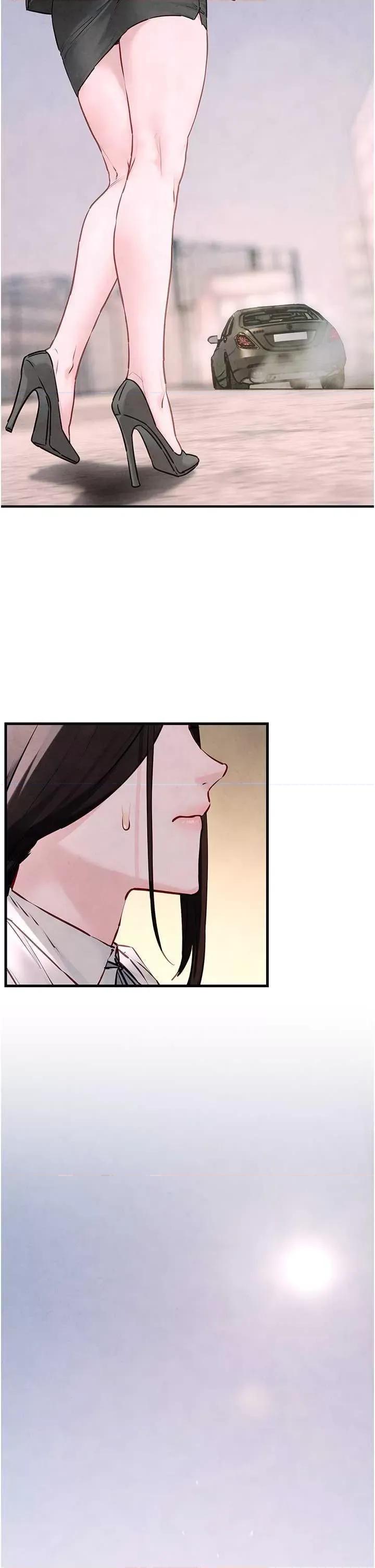 慾海交锋 慾海交锋 47 第43页