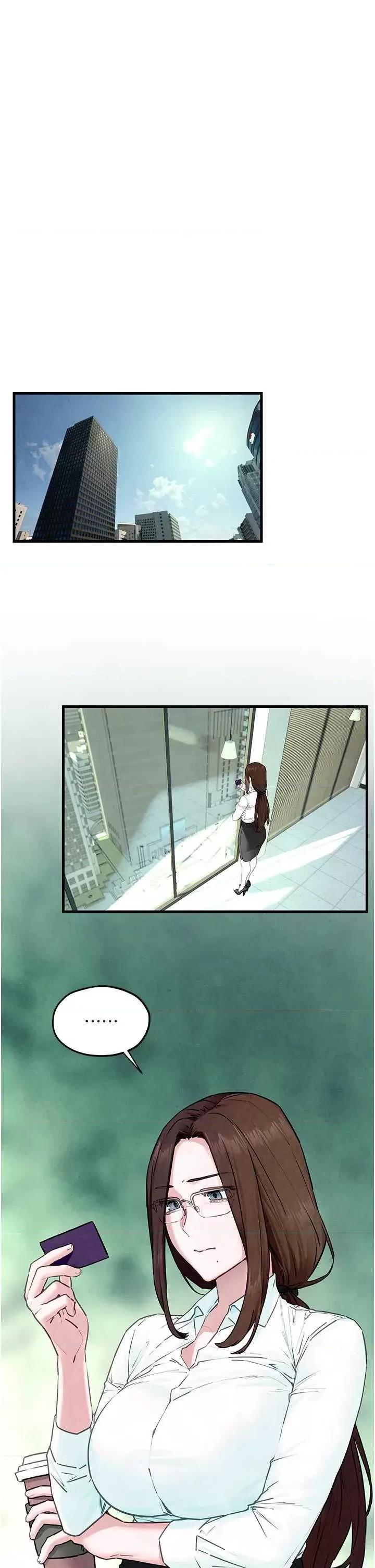 慾海交锋 慾海交锋 48 第8页