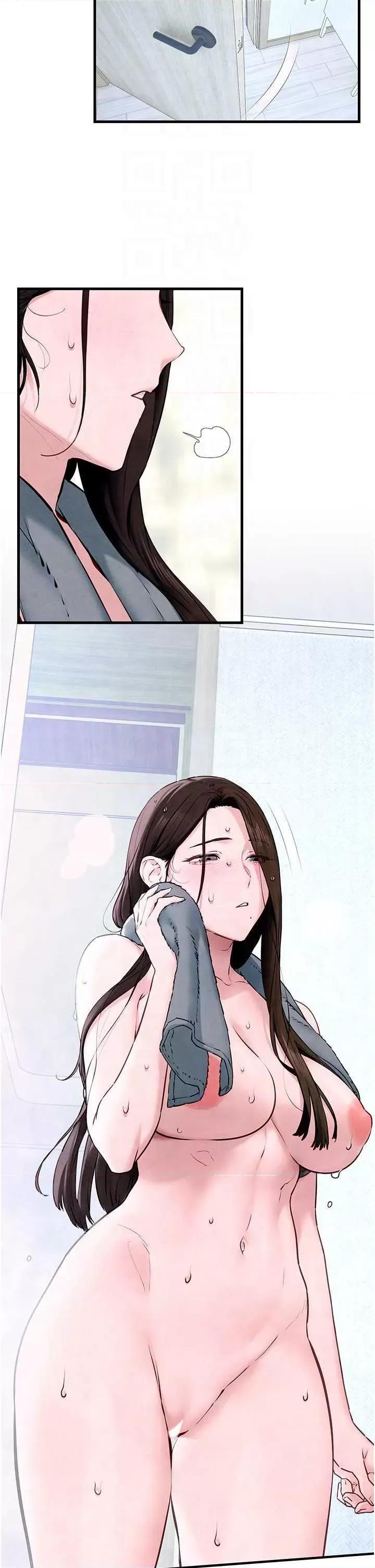慾海交锋 慾海交锋 48 第32页