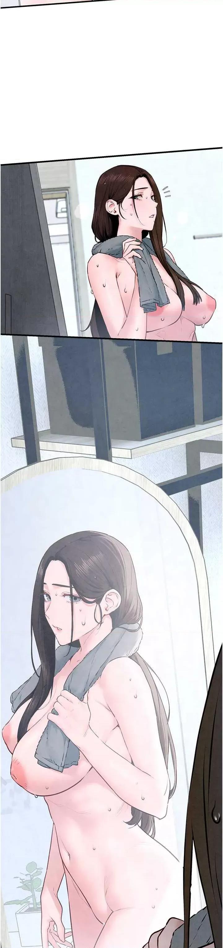 慾海交锋 慾海交锋 48 第33页
