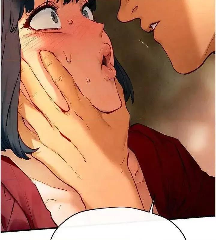慾海交锋 慾海交锋 50 第46页