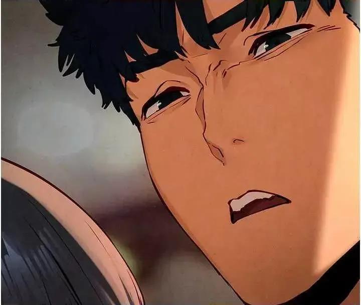 慾海交锋 慾海交锋 50 第48页