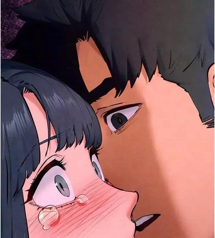 慾海交锋 慾海交锋 50 第99页