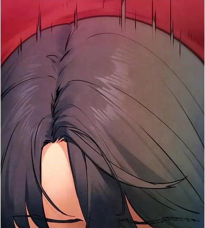慾海交锋 慾海交锋 50 第124页