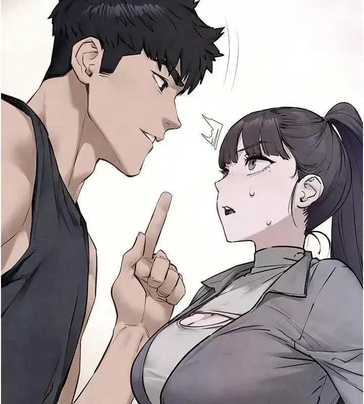 慾海交锋 慾海交锋 50 第149页