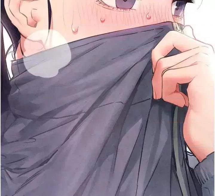 慾海交锋 慾海交锋 50 第159页