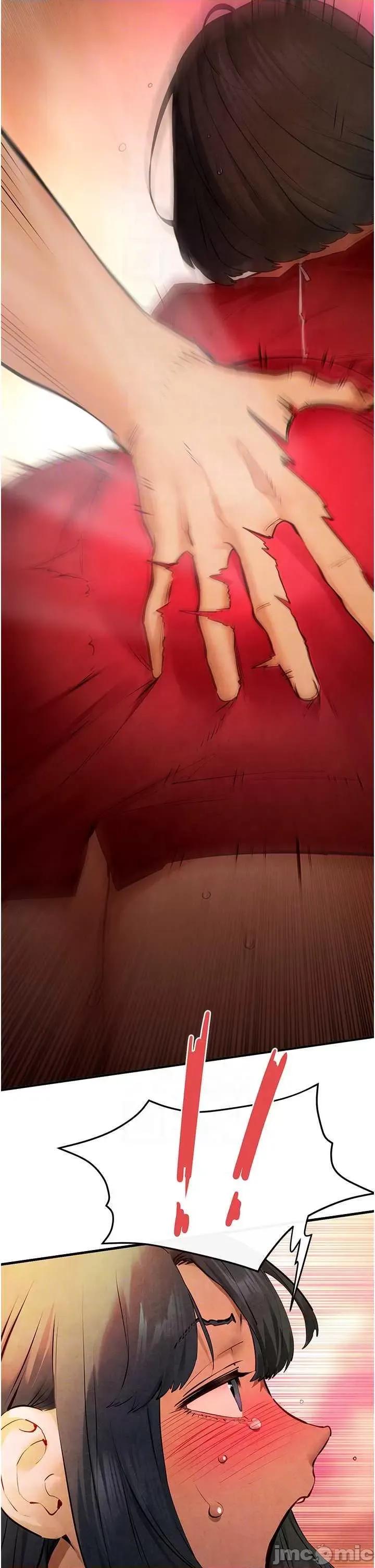 慾海交锋 慾海交锋 51 第10页
